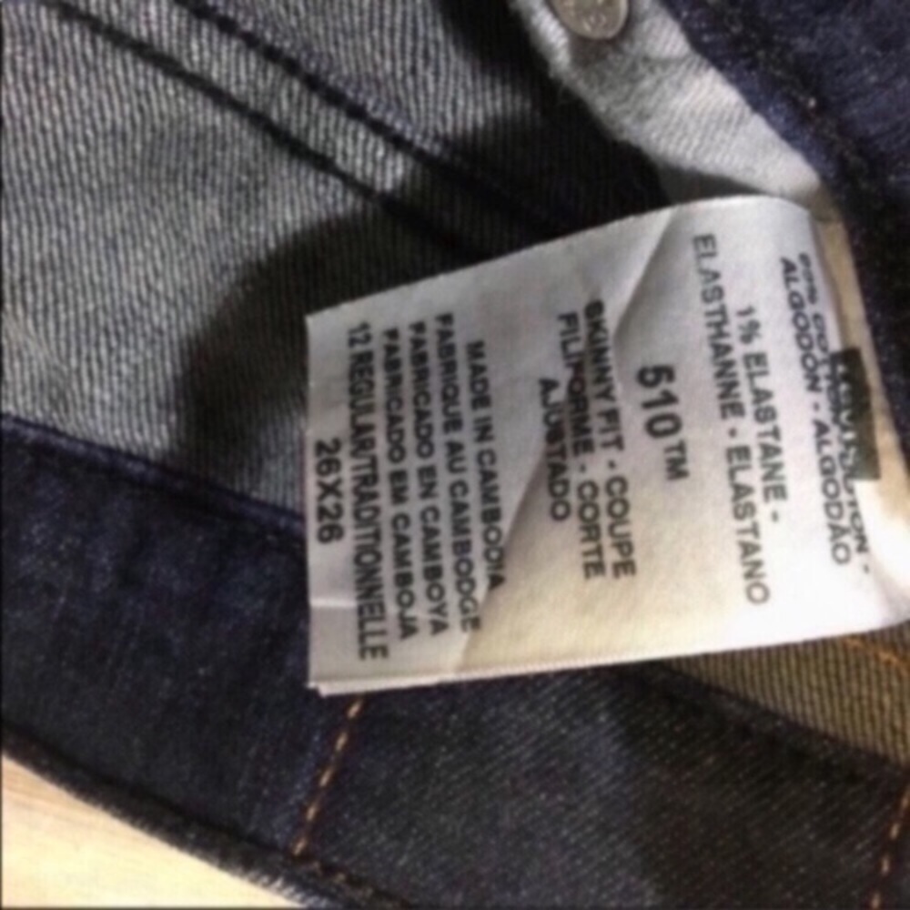 Levi's 510 Skinny Fit Denim - Picture 5 of 5